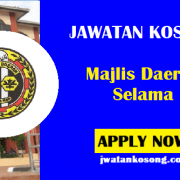 Jawatan Kosong Daerah Manjung