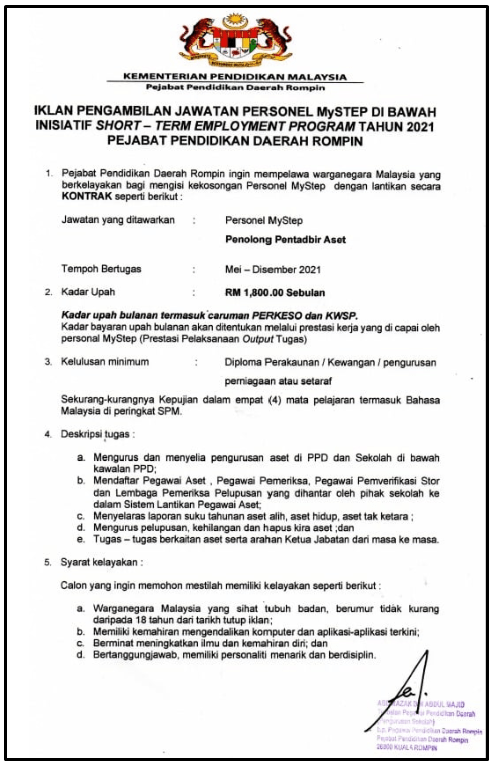 Jawatan Kosong Pejabat Pendidikan Daerah Rompin Tarikh Tutup 12 Mei 2021 Jawatan Kosong