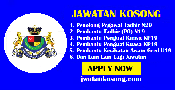 Jawatan Kosong Majlis Perbandaran Muar Tarikh Tutup Permohonan 21 September 2021 Jawatan Kosong 1720