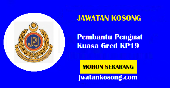 Jawatan Pembantu Penguat Kuasa Gred KP19, Jabatan Pengangkutan 