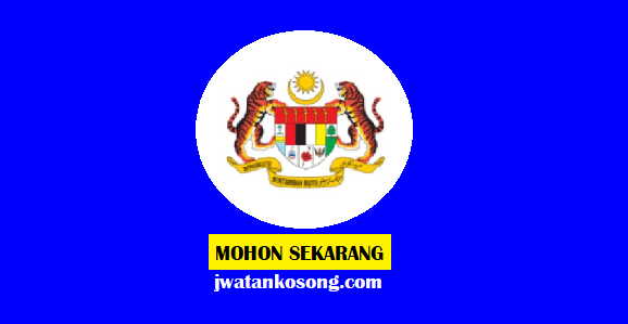 Lembaga peperiksaan kementerian pendidikan malaysia